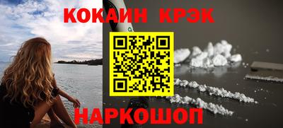 a pvp Кудрово