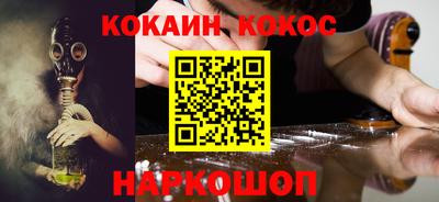 хмурый Кудымкар