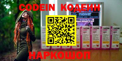 a pvp Кудрово