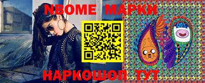 хмурый Кудымкар