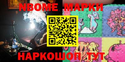 a pvp Кудрово