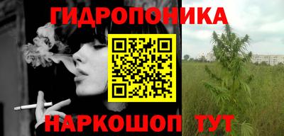 кокаин перу Кузнецк