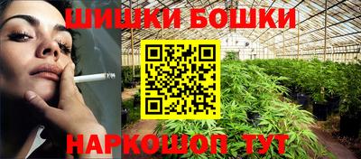 кокаин перу Кузнецк