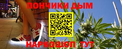 a pvp Кудрово