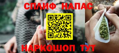 a pvp Кудрово
