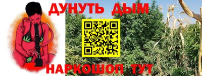 хмурый Кудымкар