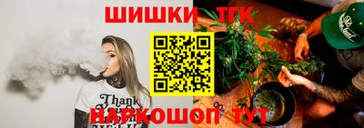 кокаин перу Кузнецк
