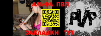 a pvp Кудрово