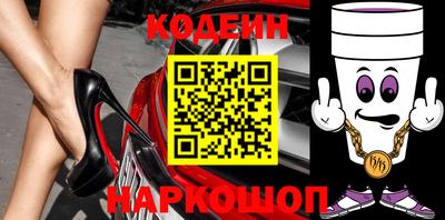 a pvp Кудрово