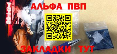 хмурый Кудымкар