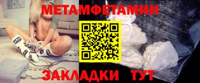 хмурый Кудымкар