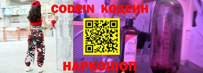 сатива Кохма
