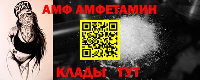 кокаин перу Кузнецк