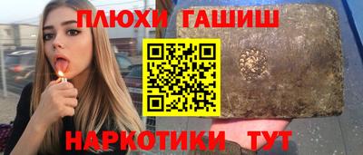 a pvp Кудрово