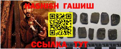 кокаин перу Кузнецк