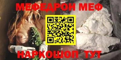 хмурый Кудымкар