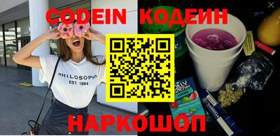 хмурый Кудымкар