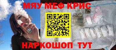хмурый Кудымкар