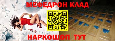 хмурый Кудымкар